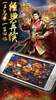 新开传奇合击迷失暗之魔龙树妖护身戒指爆率全解析