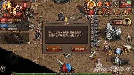 打金单职业传奇魔法师卡位打BOSS阵容推荐